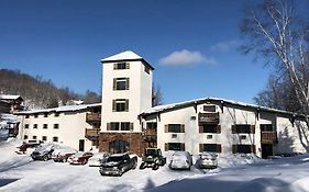 Whitecap Mountains Resort